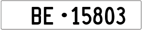 Trailer License Plate